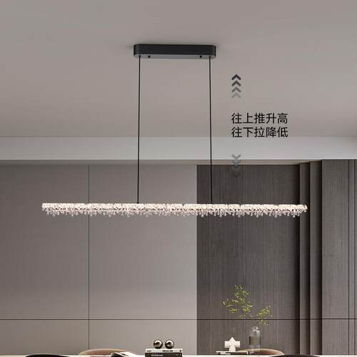 饭厅餐极厅吊灯2025新款室简设计师代简44约一现字长条办公吧台灯