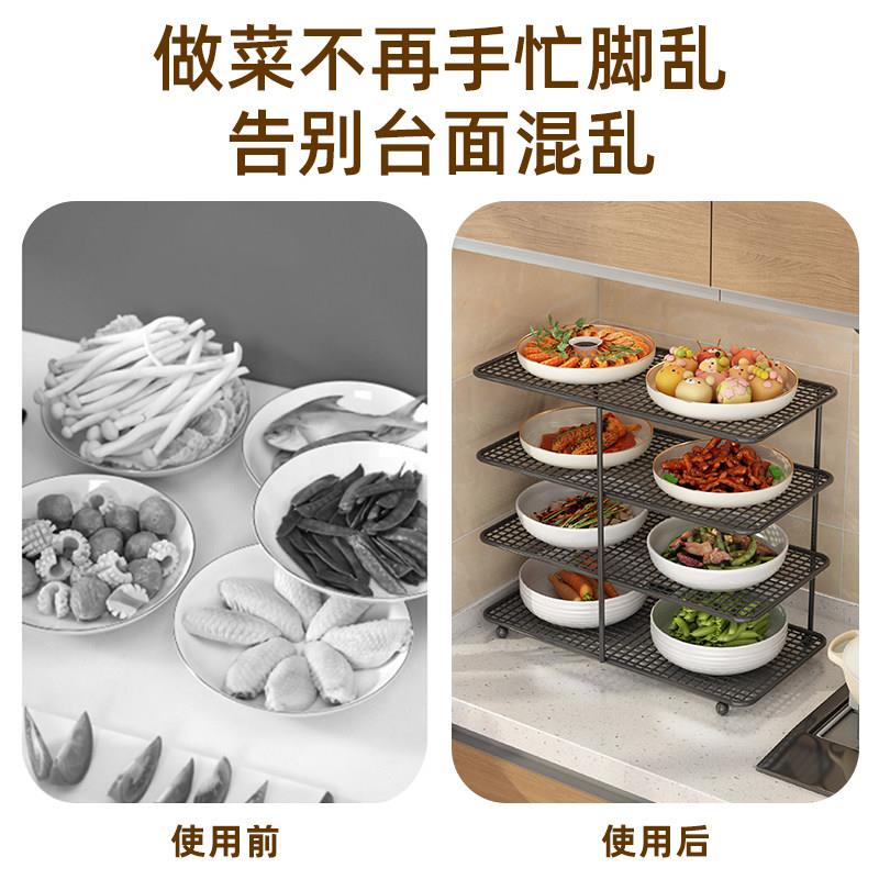 厨房备盘子多功能配菜架家用火锅备餐架果蔬菜分格架厨房收纳神器图片