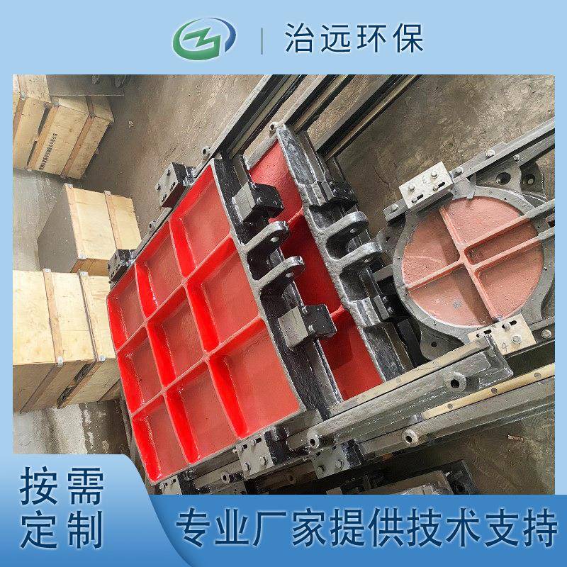 阀门镶铜铸铁圆闸门灰铁球铁沟渠洞口耐用水利专用闸门