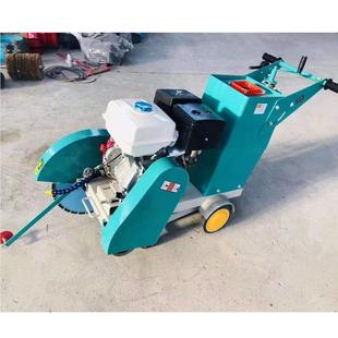 手推350式 馬機(jī)切機(jī)廠汽油路面切縫金剛路石鋸片切割機(jī)割混凝土切