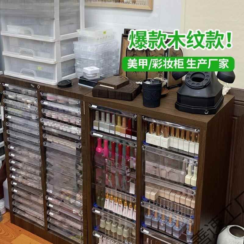 文具收纳柜抽式文件柜钢笔甲铅笔储物柜美SLI平底多层屉收纳柜