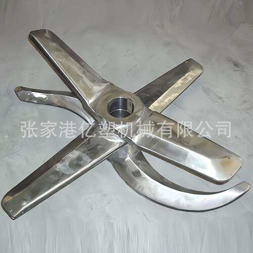 高速混合机圆盘桨叶不锈钢桨叶高速搅拌机桨叶