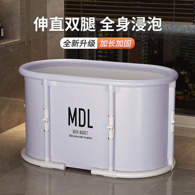 免安装泡浴桶大人专用折叠收纳泡澡桶大号可坐浴缸家用成人沐浴桶