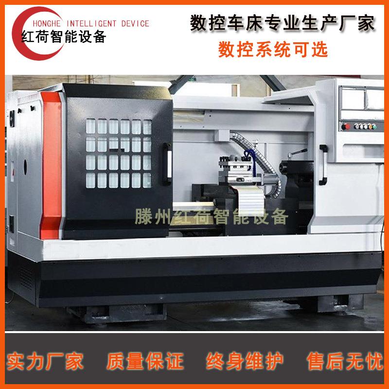 CK6150数控车床生产厂家2米6150数控车床价格CK50185数控车床
