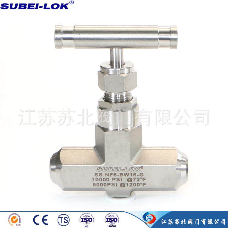 供应高品质锻件针型阀/一体式高温高压针阀(SS16)