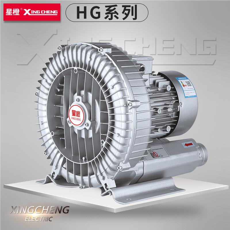 7功5W高压漩涡风机气泵鱼塘曝HG气增氧0机真泵工业大空率高压鼓风