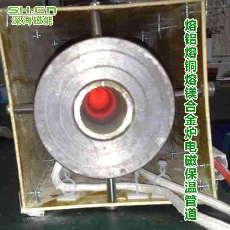 电磁感应加热器 滤油机电磁加热器导热油 电磁感应加热器厂家