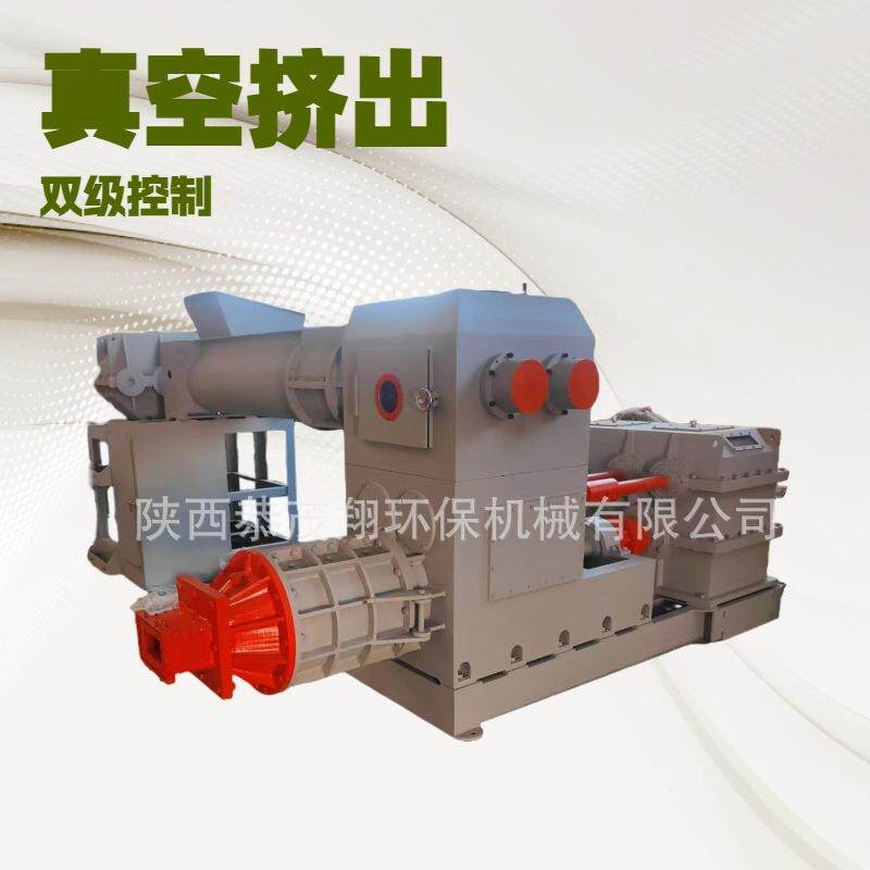 黏土制砖挤出机砖厂用练泥挤泥机一体式半自动非真空烧结砖机