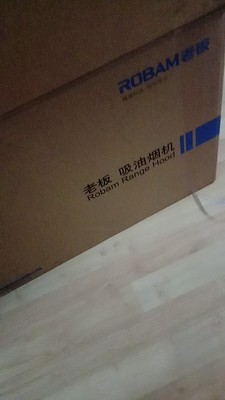 老板65X6油烟机怎么样?缺点项事在这里,90%的人庆幸看了