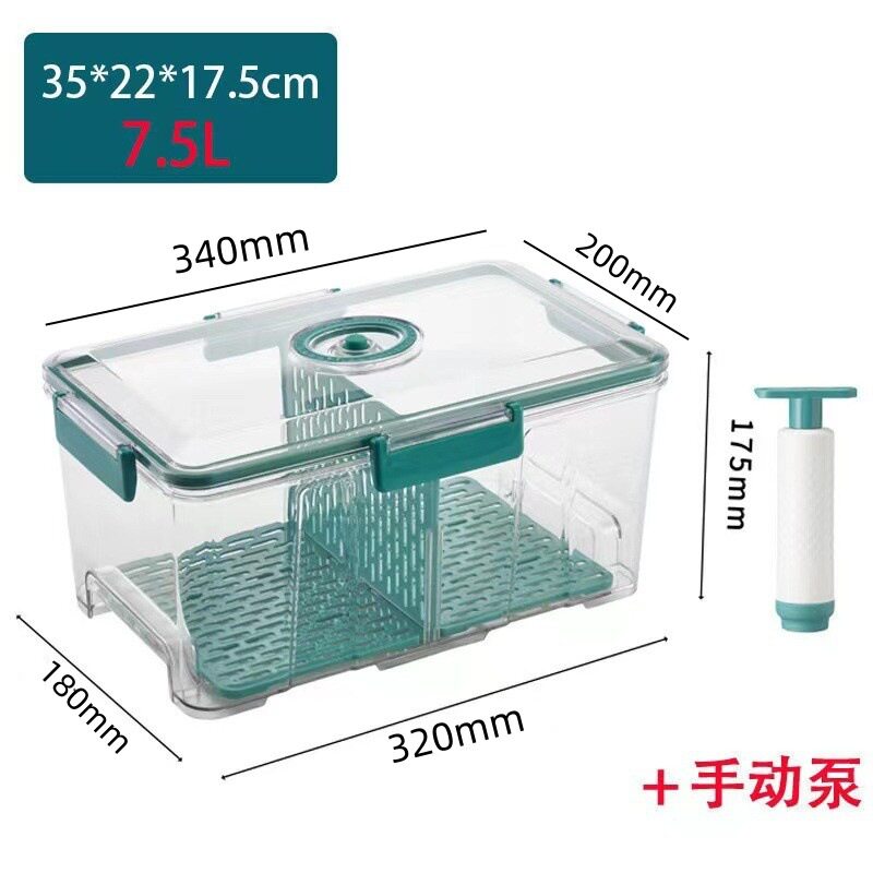 抽真空收纳盒水果食品保鲜盒密封罐塑料大号长方形家用厨房点心