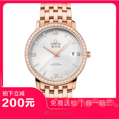 捡漏未使用99新欧米茄碟飞自动机械女表手表424.55.37.20.52.001