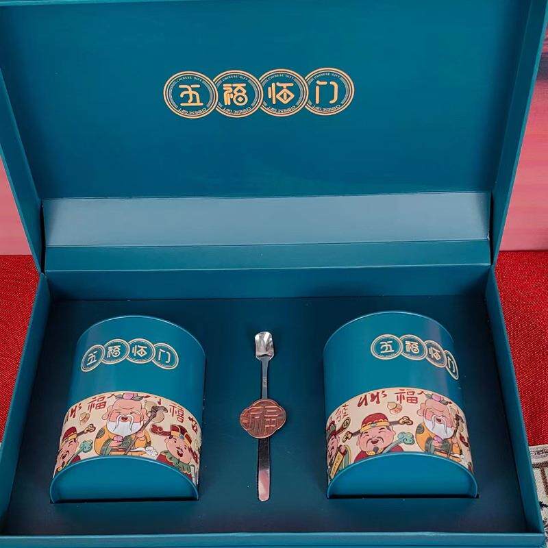 黑枸杞礼盒装500g双罐中秋节送礼礼品送父母长辈礼物营养品高档实