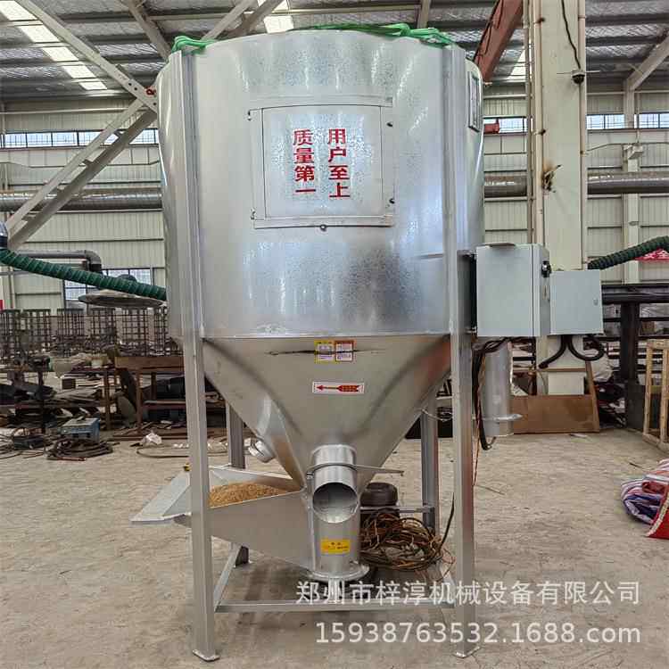 小型家用粮食烘干机 小麦玉米脱水干燥机 家用水稻粮食谷物烘干机