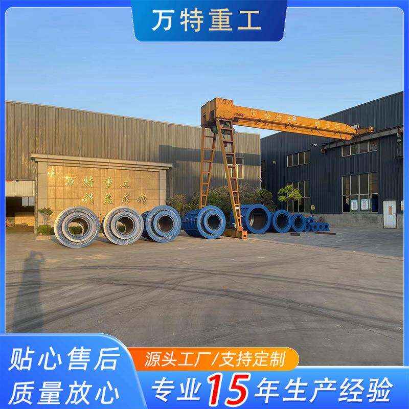 供应各种型号水泥管模具承口企口平口悬辊模具水泥管制管模具