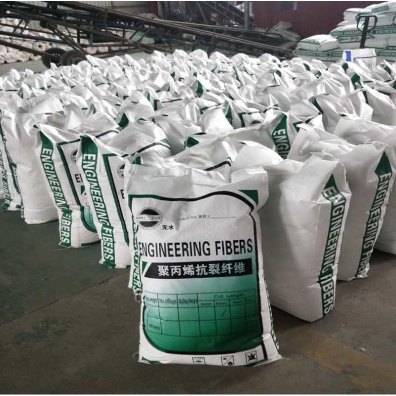 厂家直供抗裂纤维耐磨耐火防腐蚀钢纤维聚丙烯纤维