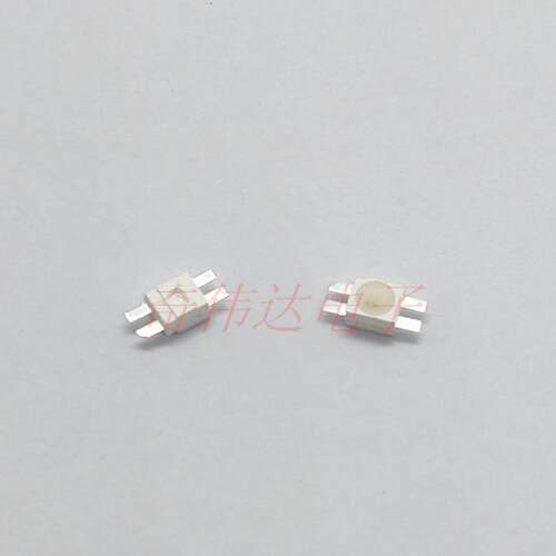 WS2812B灯珠3528RGB反贴幻彩6028RGB内置IC高亮鼠标键盘专用LED灯