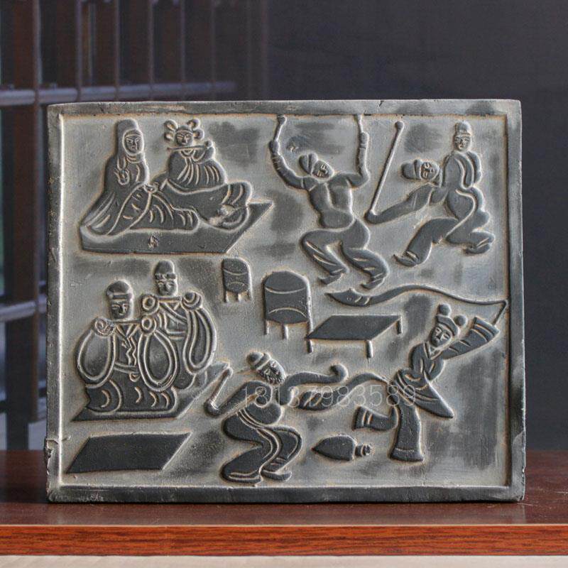 彷古东汉丸剑宴舞画像砖摆件秦砖汉瓦做旧西王母砖雕壁画拓片素材