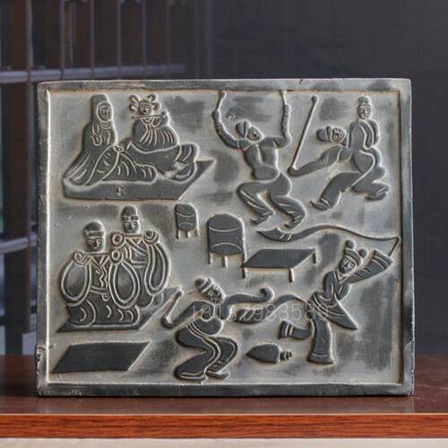 彷古东汉丸剑宴舞画像砖摆件秦砖汉瓦做旧西王母砖雕壁画拓片素材