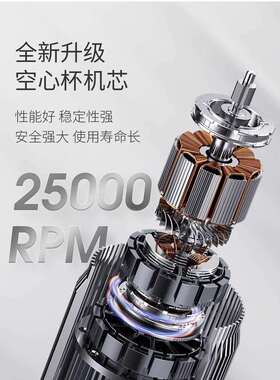 她叶美甲打磨机不发烫充电款卸甲机卸指甲磨头手持便携电动磨甲器