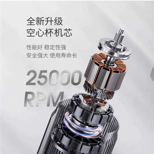 她叶美甲打磨机不发烫充电款卸甲机卸指甲磨头手持便携电动磨甲器