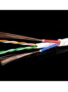 白色软护套4RFN芯3网线带2芯电源综合线高清网络监控线00米4芯网