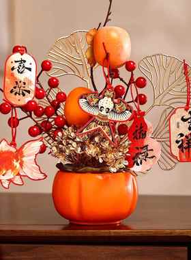 2026装饰品马年如意柿客厅保平安