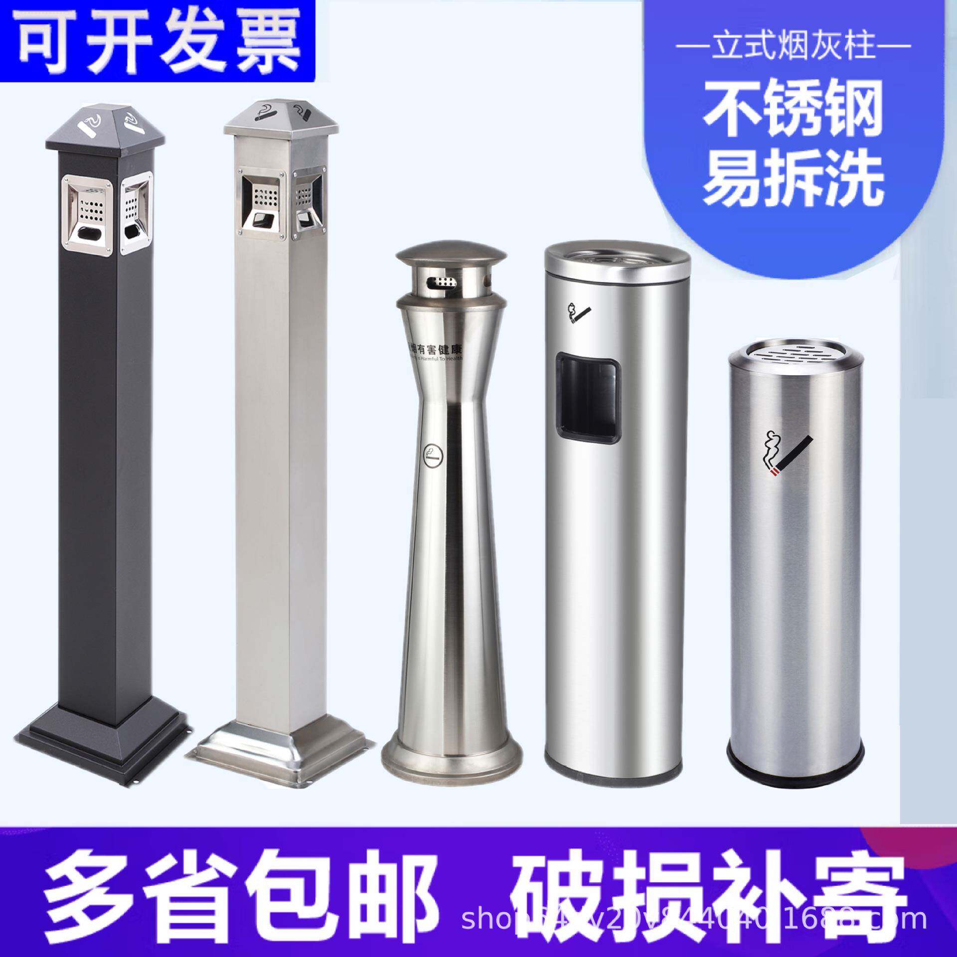 酒店大堂垃圾桶烟蒂柱不锈钢灭烟桶带烟灰缸室外吸烟区电梯口立式