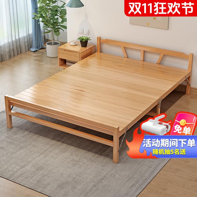 竹床折叠床单人家用办公室午休午睡简易双人出租房竹子加固硬板床