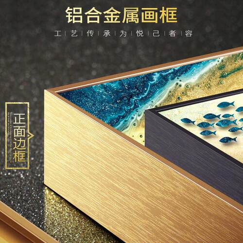 现代轻奢客厅装饰画北欧风格抽象餐厅挂画金晶瓷画玄关壁画卧室画