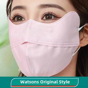 防晒面膜2025新款防紫外线女性冰丝透气薄面膜高颜值夏季眼罩