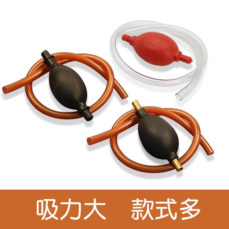 淘瓷八 小茶桶硅胶管排水球塑料管 茶盘排水管功夫茶具茶道零配件