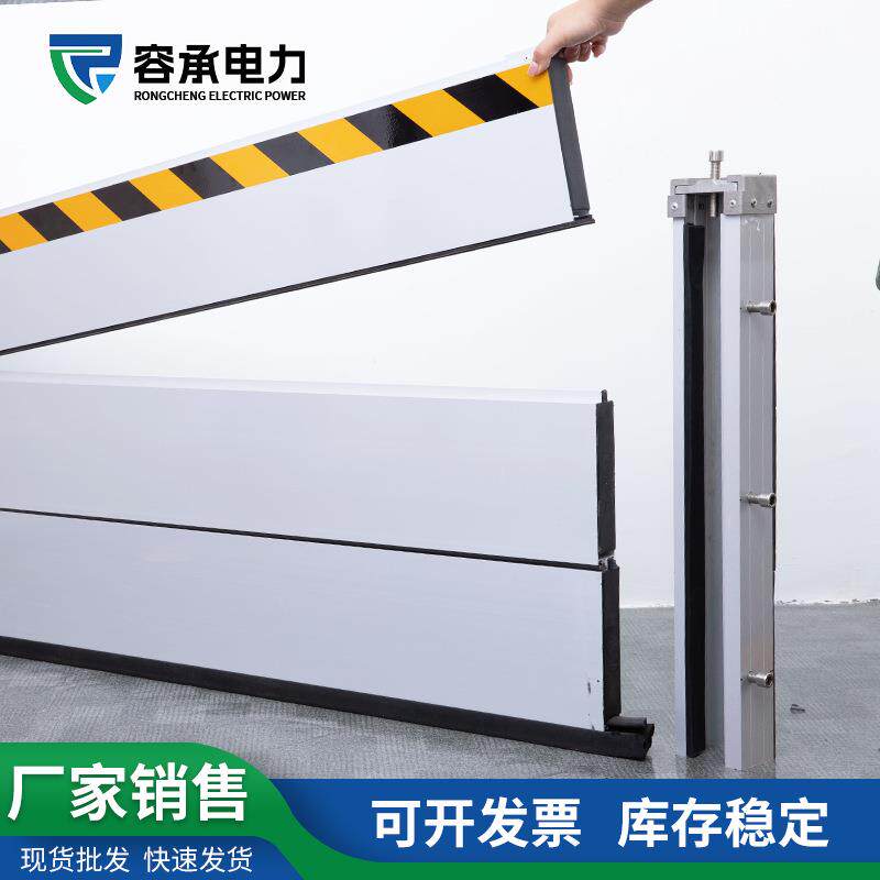 汛防水商挡挡水板水板拦不锈钢防洪防水场地下车库防护水铝合金