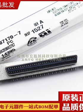 原装泰科5787170-7 68P 068R R/A PCB D-Sub高密度连接器
