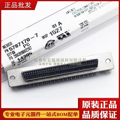 原装泰科5787170-7 68P 068R R/A PCB D-Sub高密度连接器
