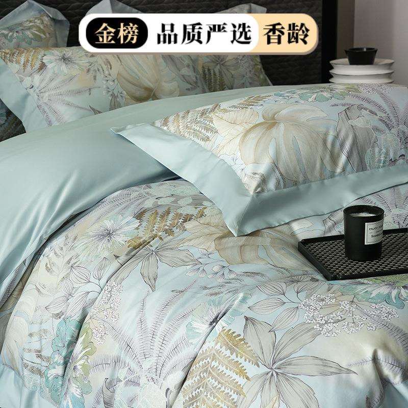金太阳百支锦棉全棉长绒棉四件套数码印花被套床单洋房别墅四套件