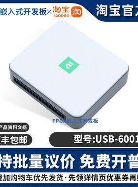 全新正品 美国NI USB-6001数据采集卡782604-01 多功能DAQ采集卡