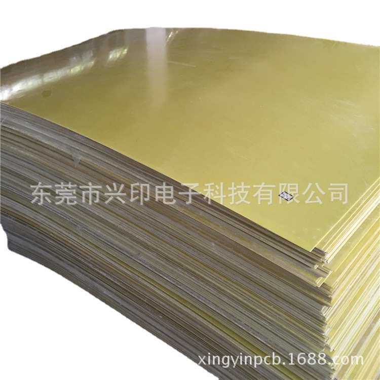 -加工玻璃绝缘厂家模具纤维板零板耐高温fr切隔热板供应 4,橡塑材料及制品,绝缘板,淘宝优惠券,粉丝福利购,淘宝优惠卷