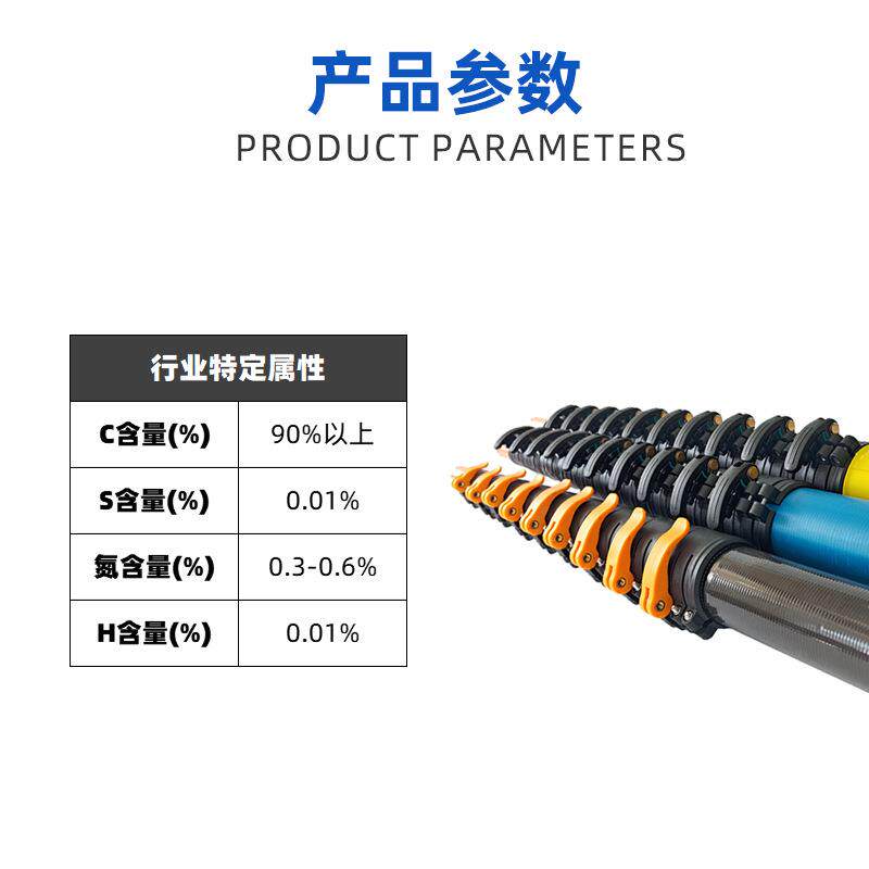 光伏板清洁清洗刷跨境碳纤维伸缩杆式通水刷可喷水窗户玻璃幕