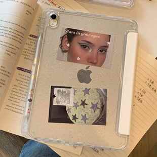 CanvasCase/闪粉背卡~奶油色系小众可爱插画 画ipad肤感3Y折支架款保护壳带笔槽air7/6平板套pro11寸2025/13