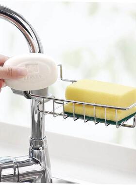 stainless steel tap draining storage rack sink shelf kitchen