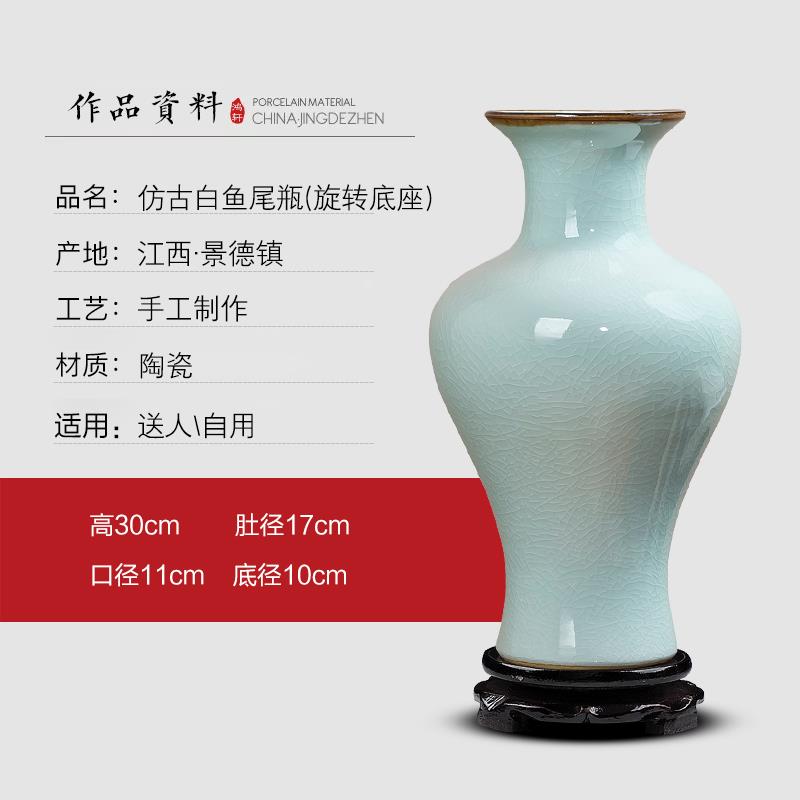 高档景德镇仿古官窑花瓶摆件中式家玄关博陶古架瓷电视柜复居古装