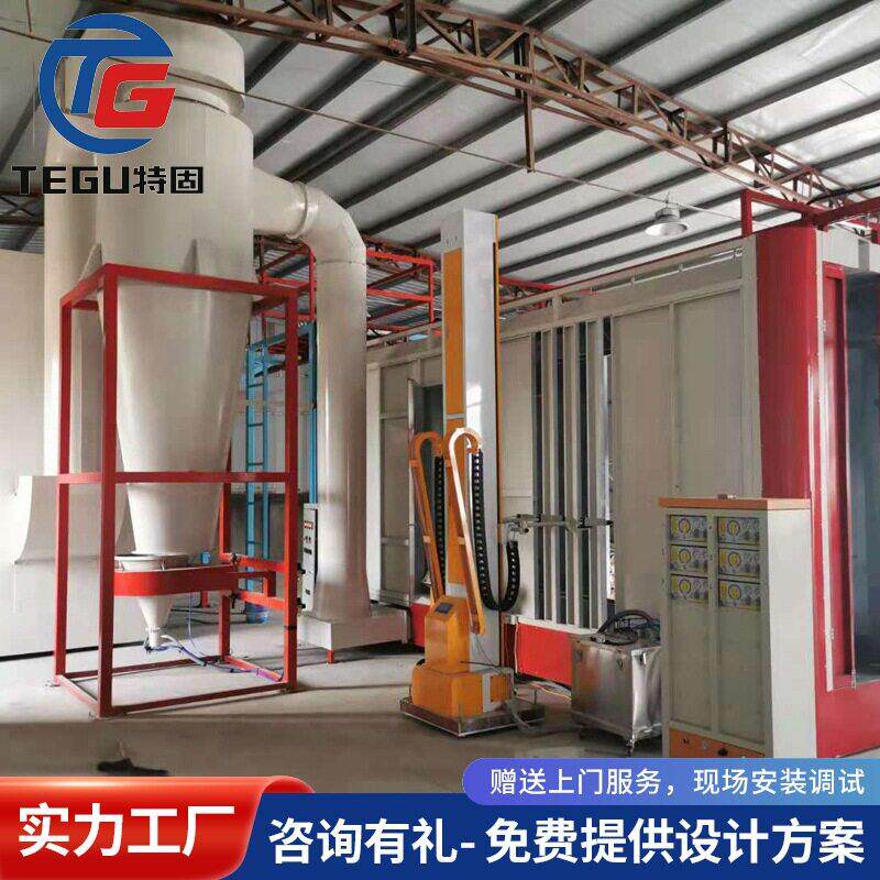 公家具用品喷涂设备书柜静电喷涂喷粉设备生产线静电喷塑流水线