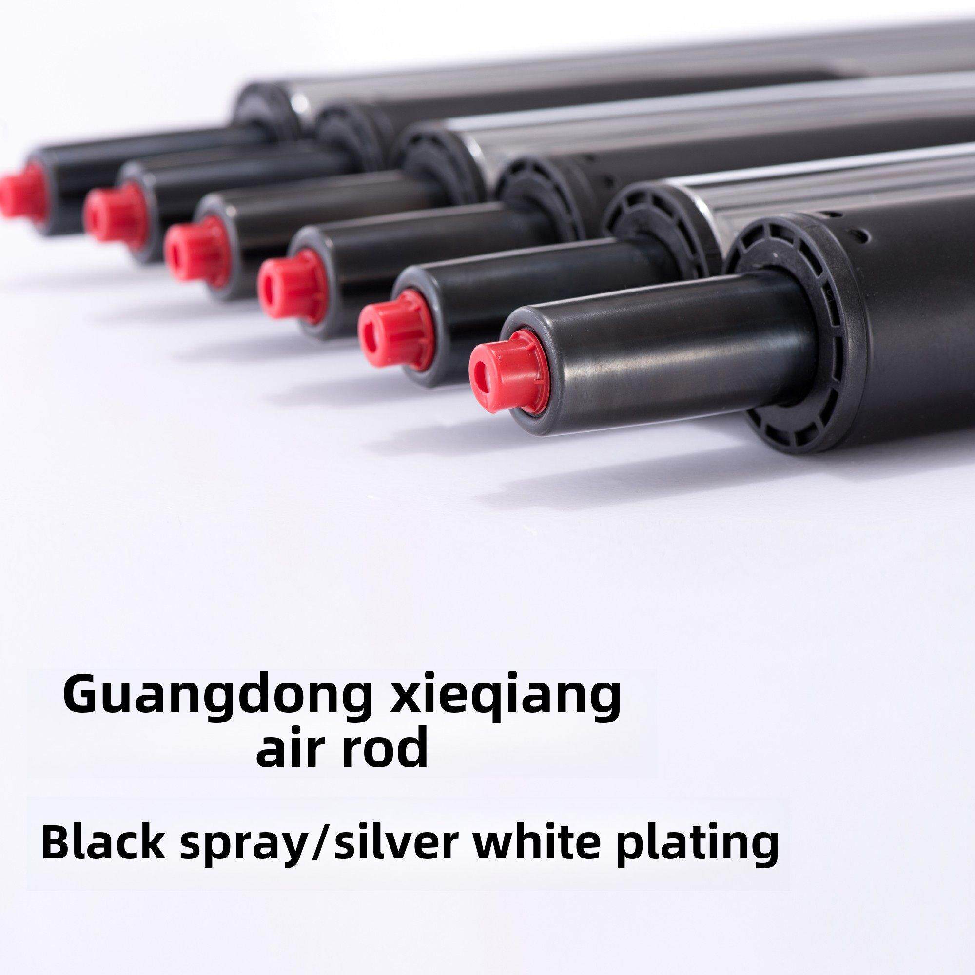 协强气杆气压杆椅子气杆连接杆升降旋转气杆电脑椅气杆椅子配件