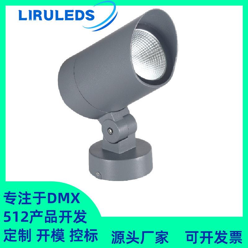 户外圆形结构发防水DMX512全彩泛光灯RGBW染色抱箍地插30W投光灯