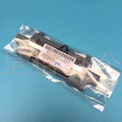 全新原装适用惠普HP2035 2055 HPM400 M401 M425纸盒搓纸轮分页器