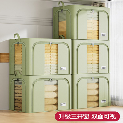 衣服收纳箱家用可折叠衣物被子储物箱百纳箱整理神器衣柜空间利用