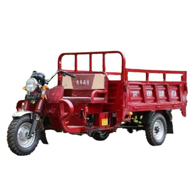 汽油摩托三轮车自卸翻斗车燃油载重王水冷重力货运农用载重三轮车,五金/工具,环卫车/保洁车/清扫车,淘宝优惠券,粉丝福利购,淘宝优惠卷