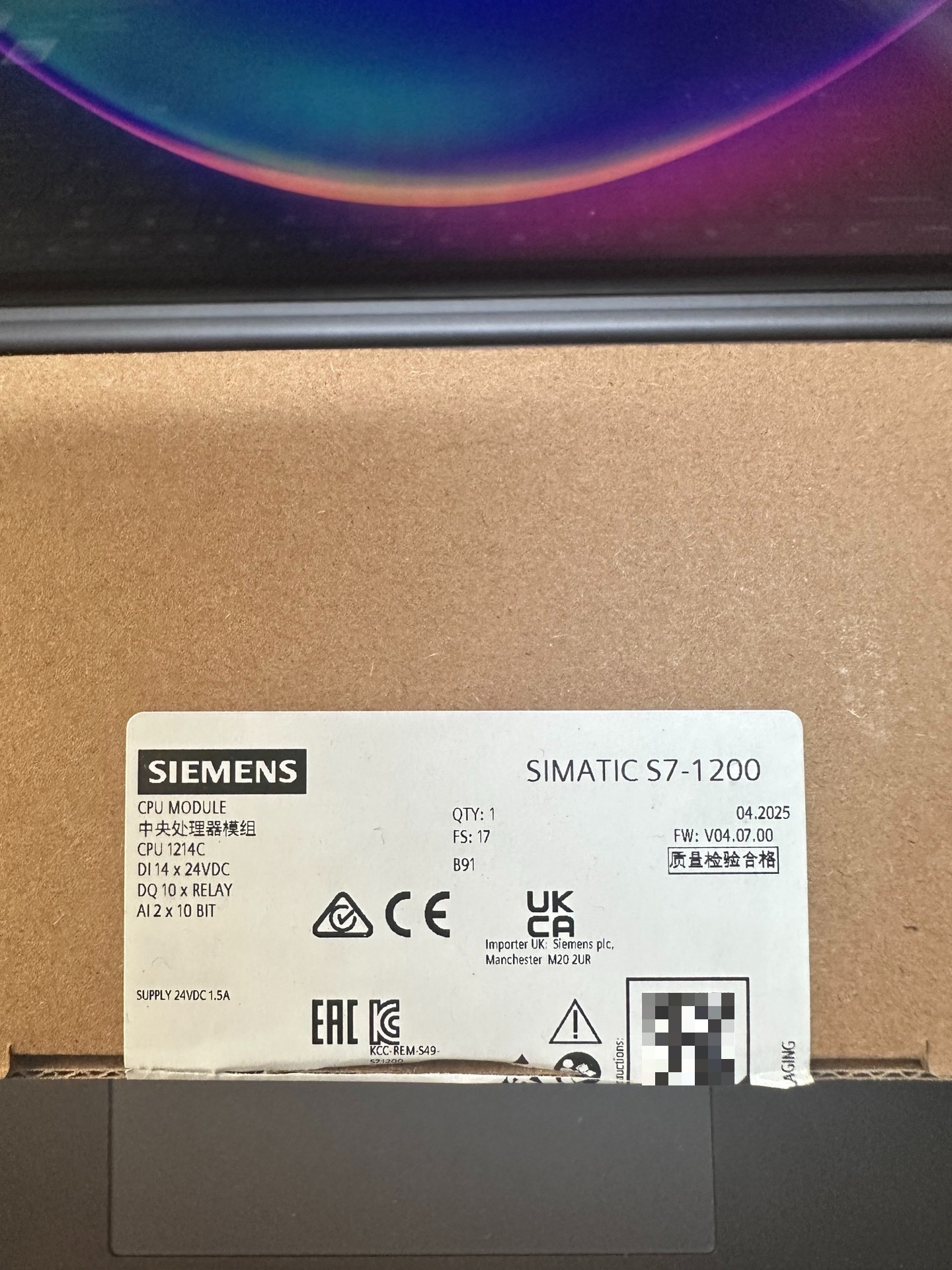 2025年新日期，绝无翻新可能！！！