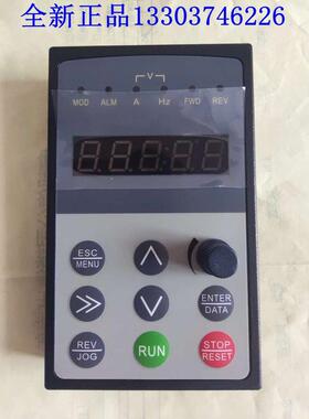 ENC易能变频器面板EN500 EN560 EN600操作面板显示屏控制调速键盘