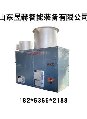 乡村生活垃圾焚烧炉工业废物焚烧热解炉小型生活垃圾热解炉